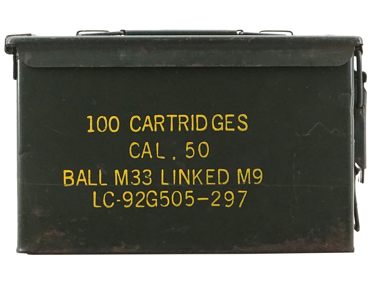 .50口径 M2A1 弾薬箱