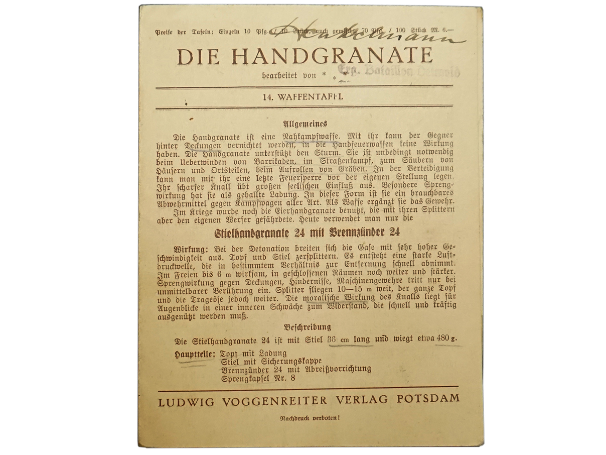 M24型柄付手榴弾 マニュアル