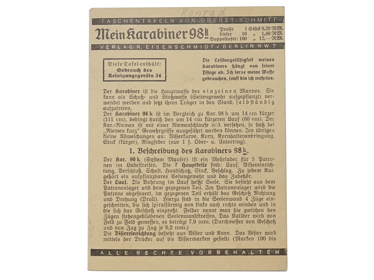Kar.98 マニュアル ポケット・ブック