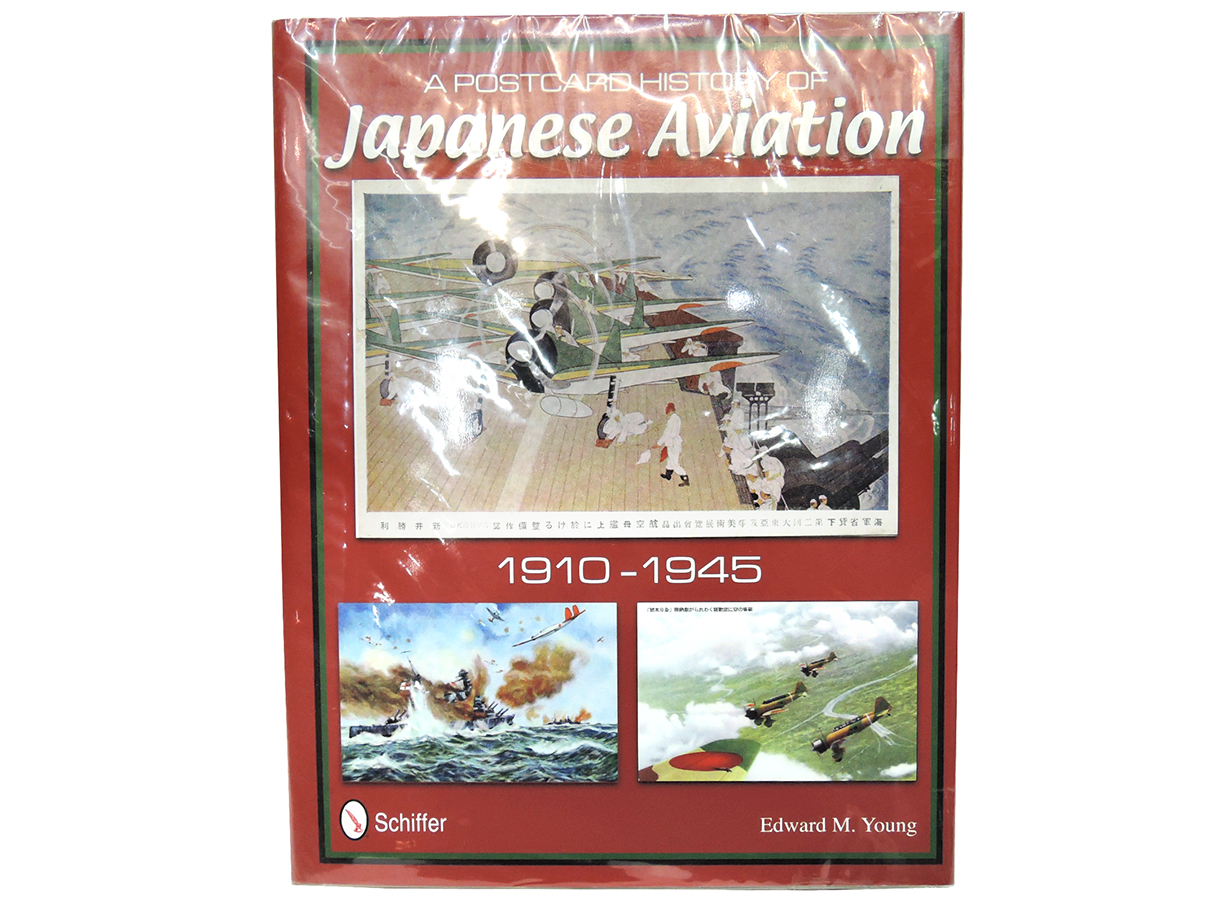 Japanese Aviation 1910-1945