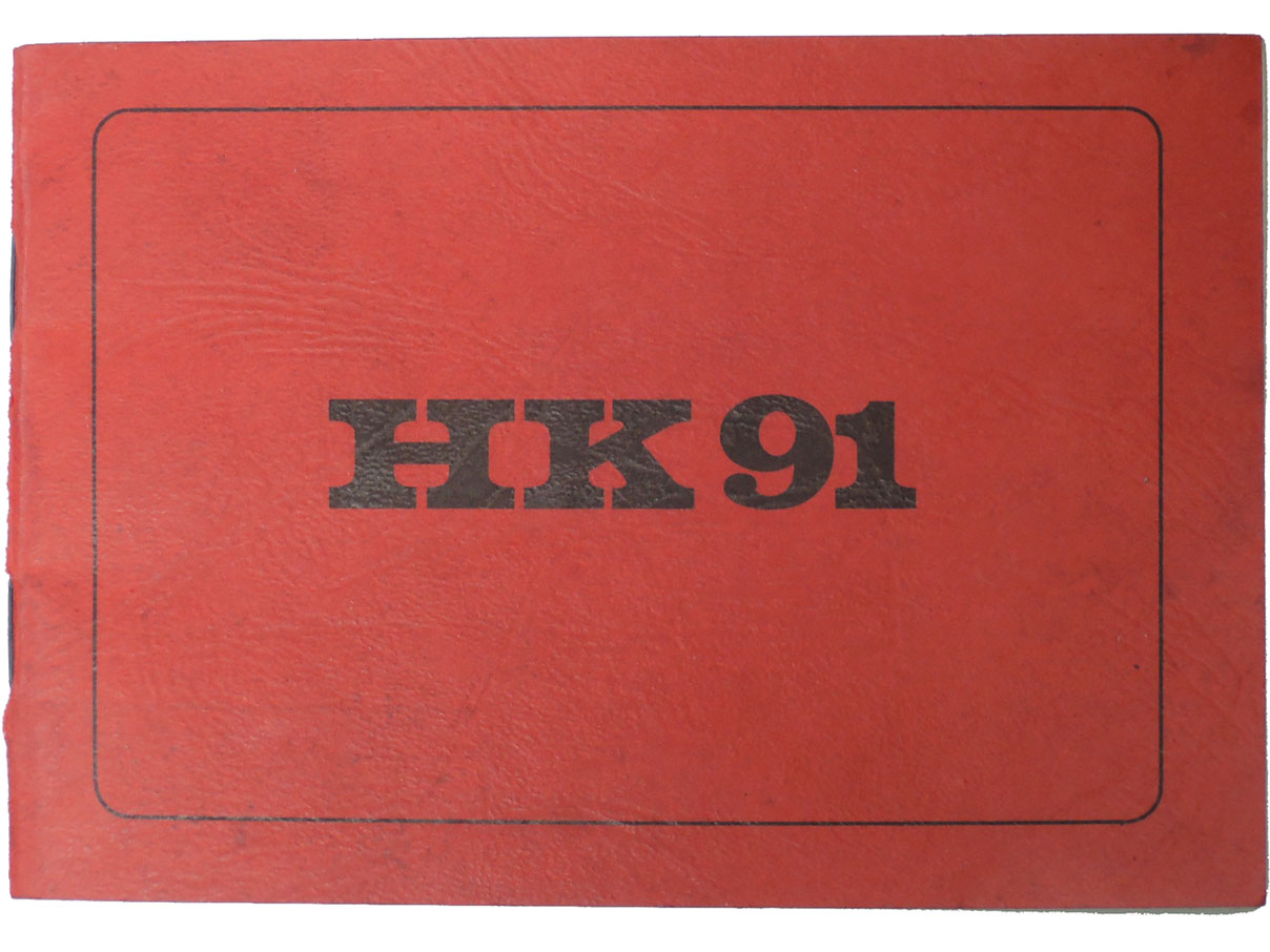 HK91 マニュアル