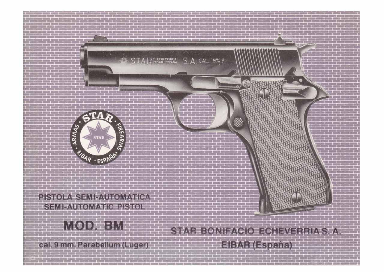 スター Model BM 拳銃 マニュアル