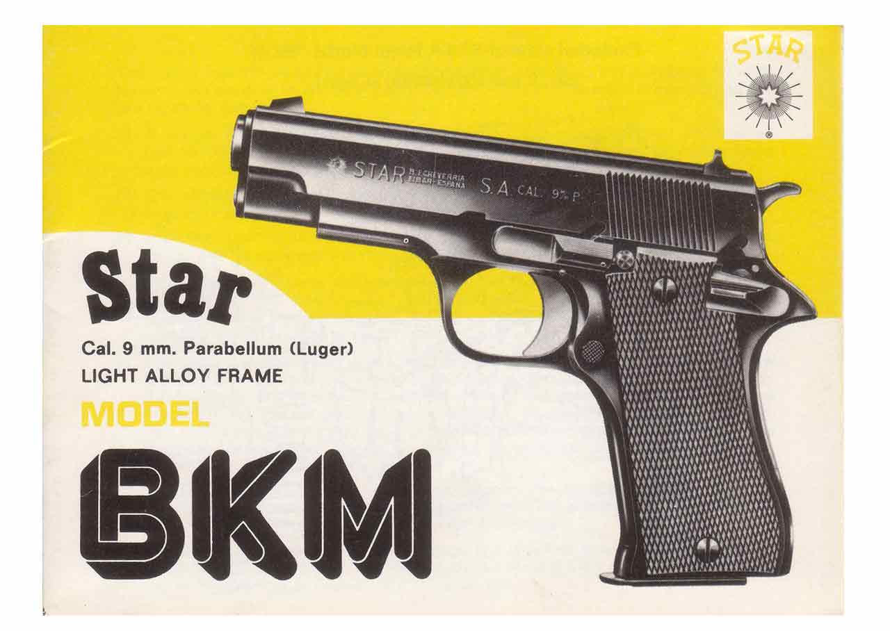 スター Model BKM 拳銃 マニュアル