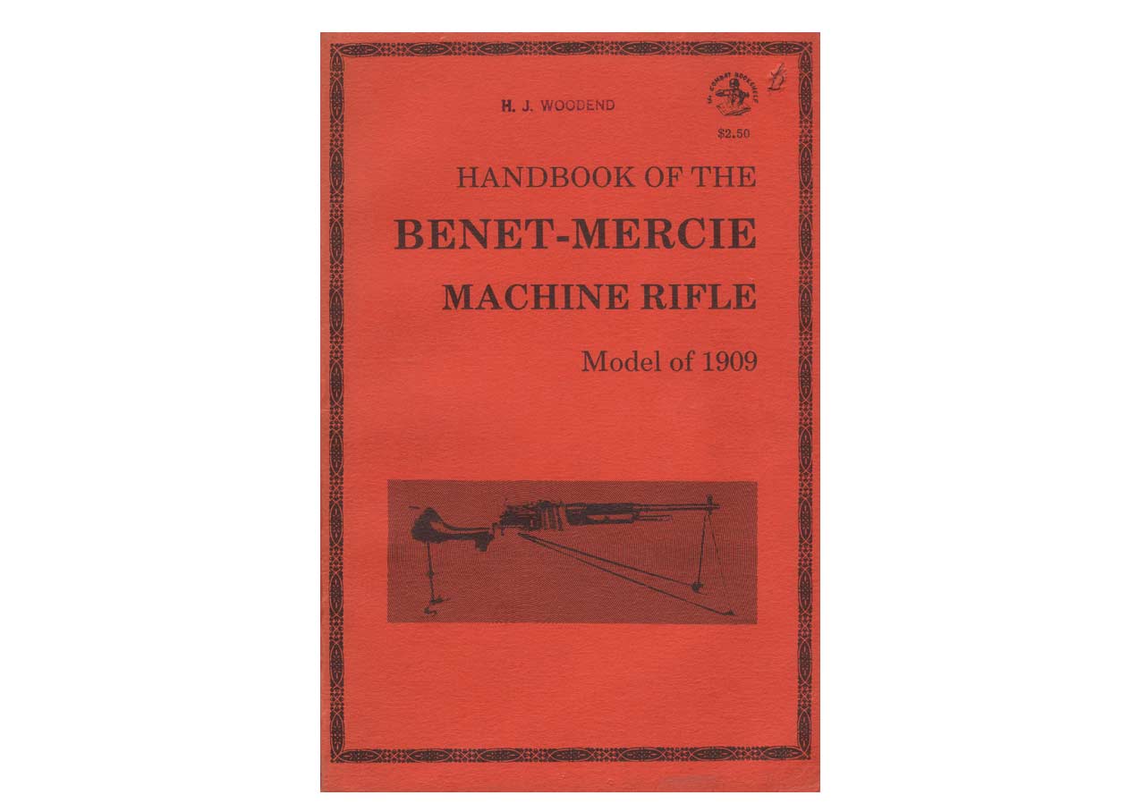 ベネー・メルシー 軽機関銃 マニュアル