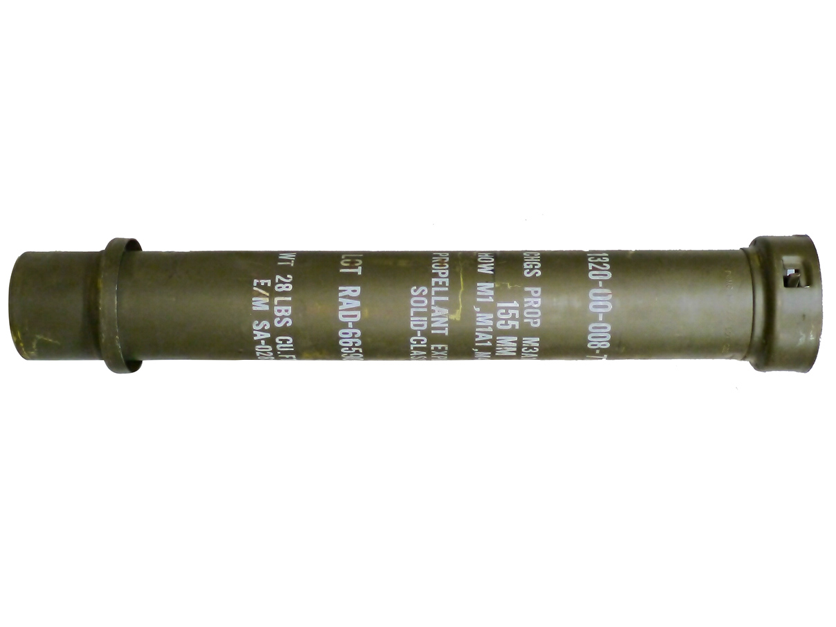 155mm榴弾 装薬コンテナ