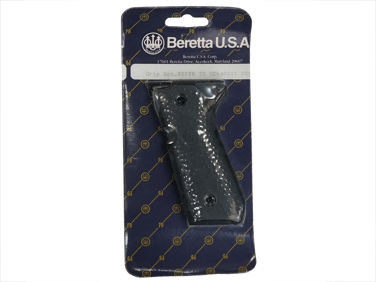 ベレッタ M92F ラバー・グリップ・パネル