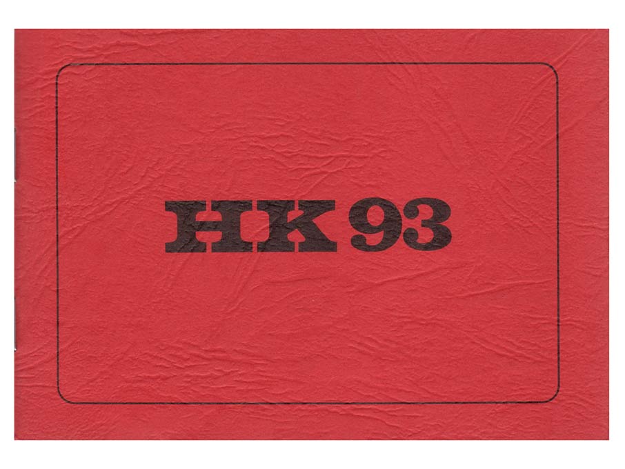 HK93 マニュアル