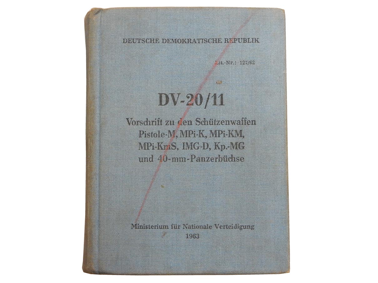 東ドイツ軍 小火器 マニュアル (1963年発行)