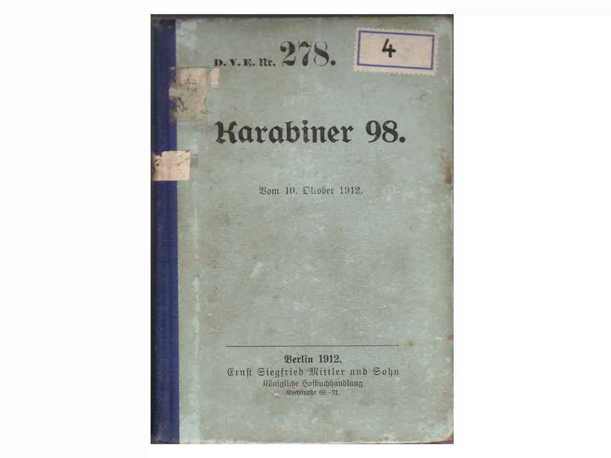 Kar.98 マニュアル