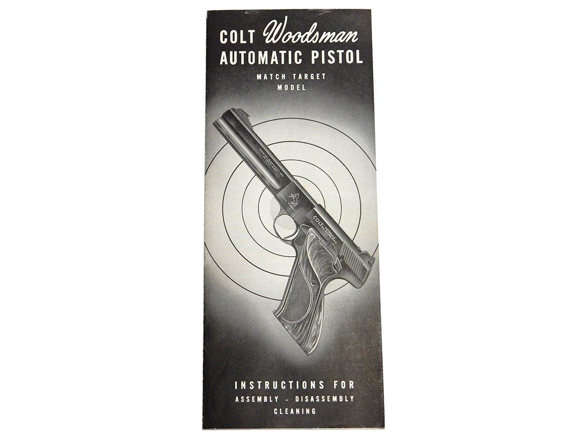 コルト ウッズマン リーフレット