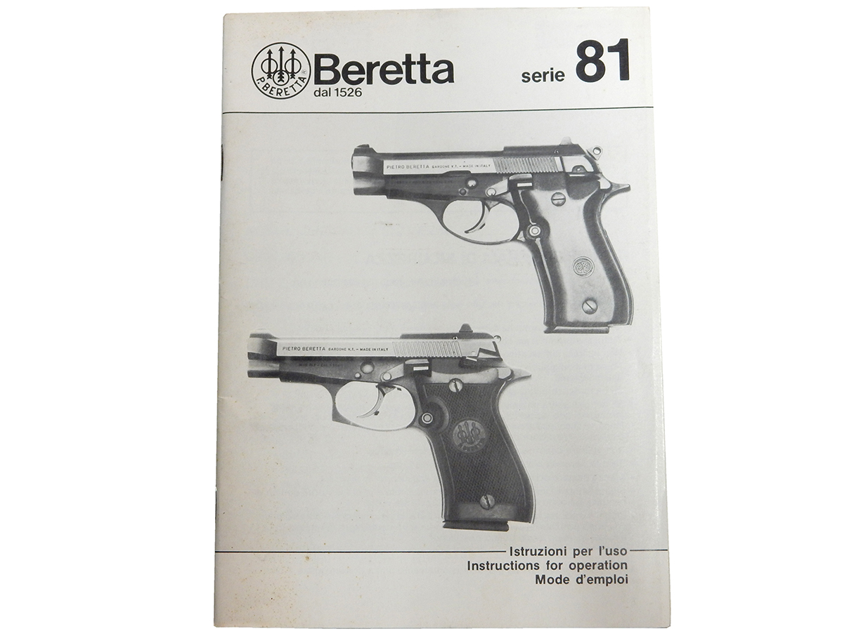 ベレッタ81 マニュアル