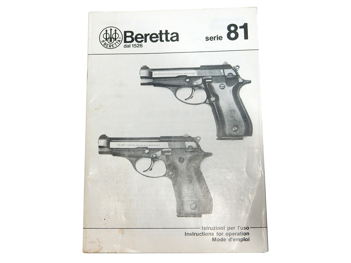ベレッタ81 マニュアル