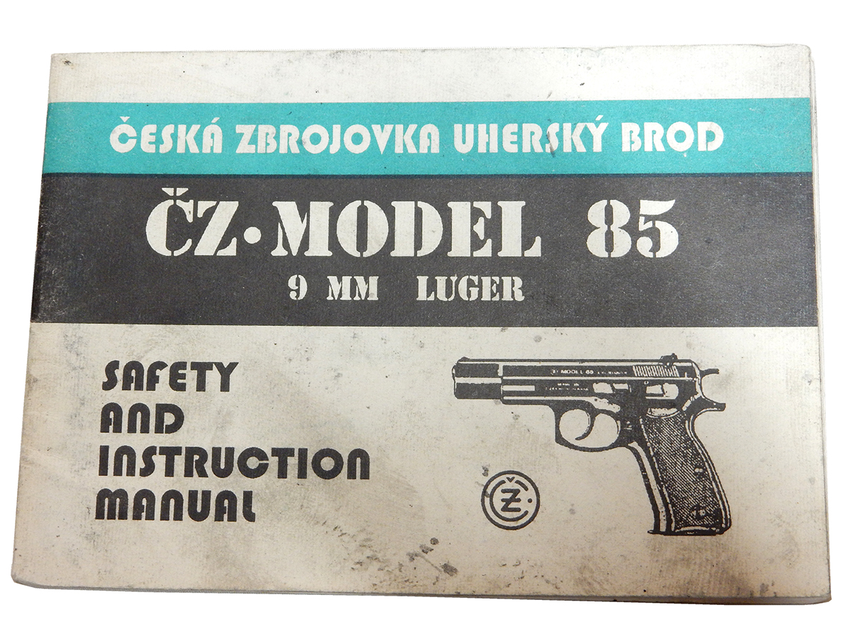 Cz85 マニュアル