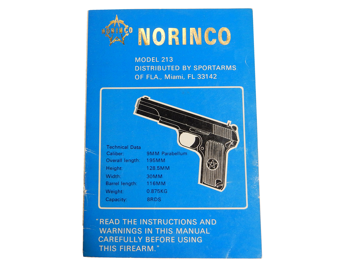 ノリンコ 213 マニュアル