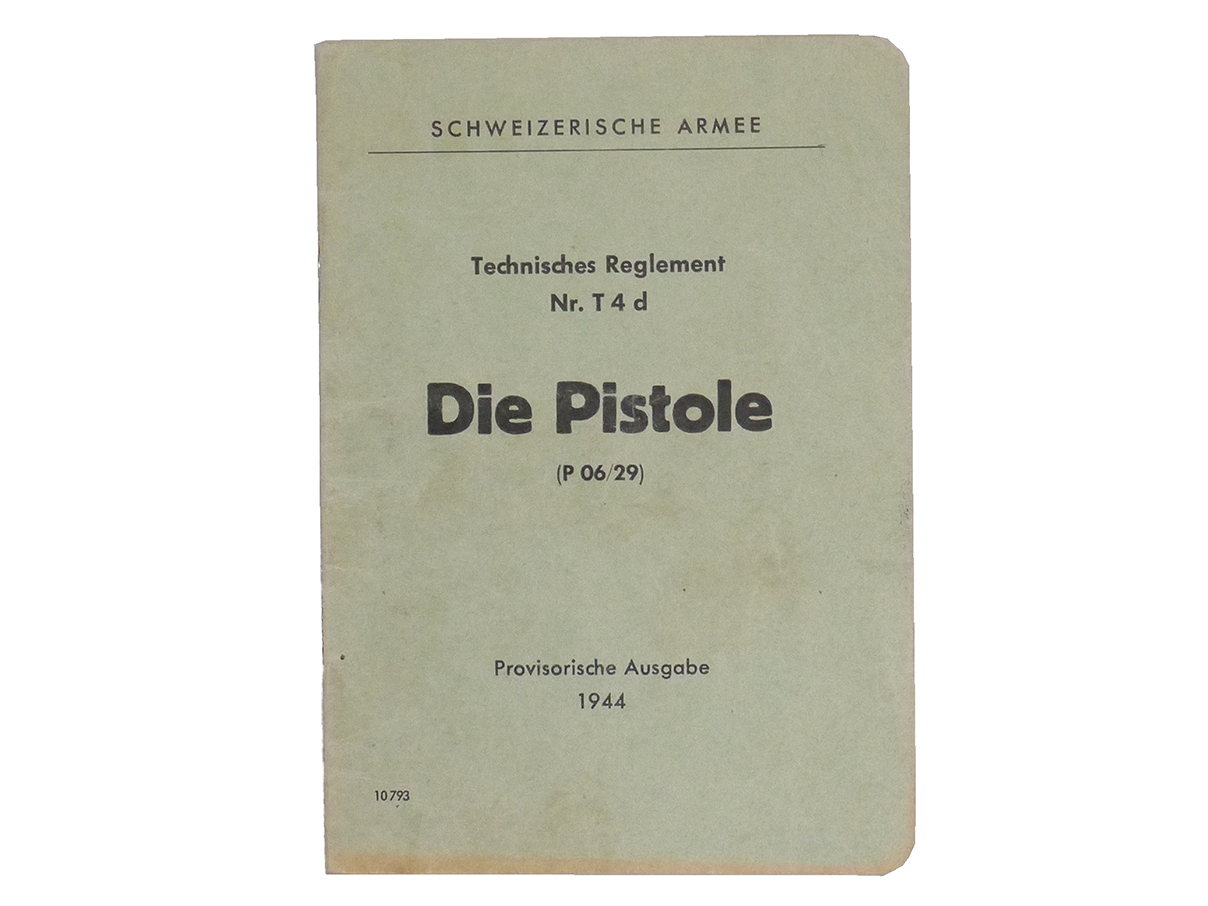 スイス軍 P06/29 スイス・ルガー マニュアル