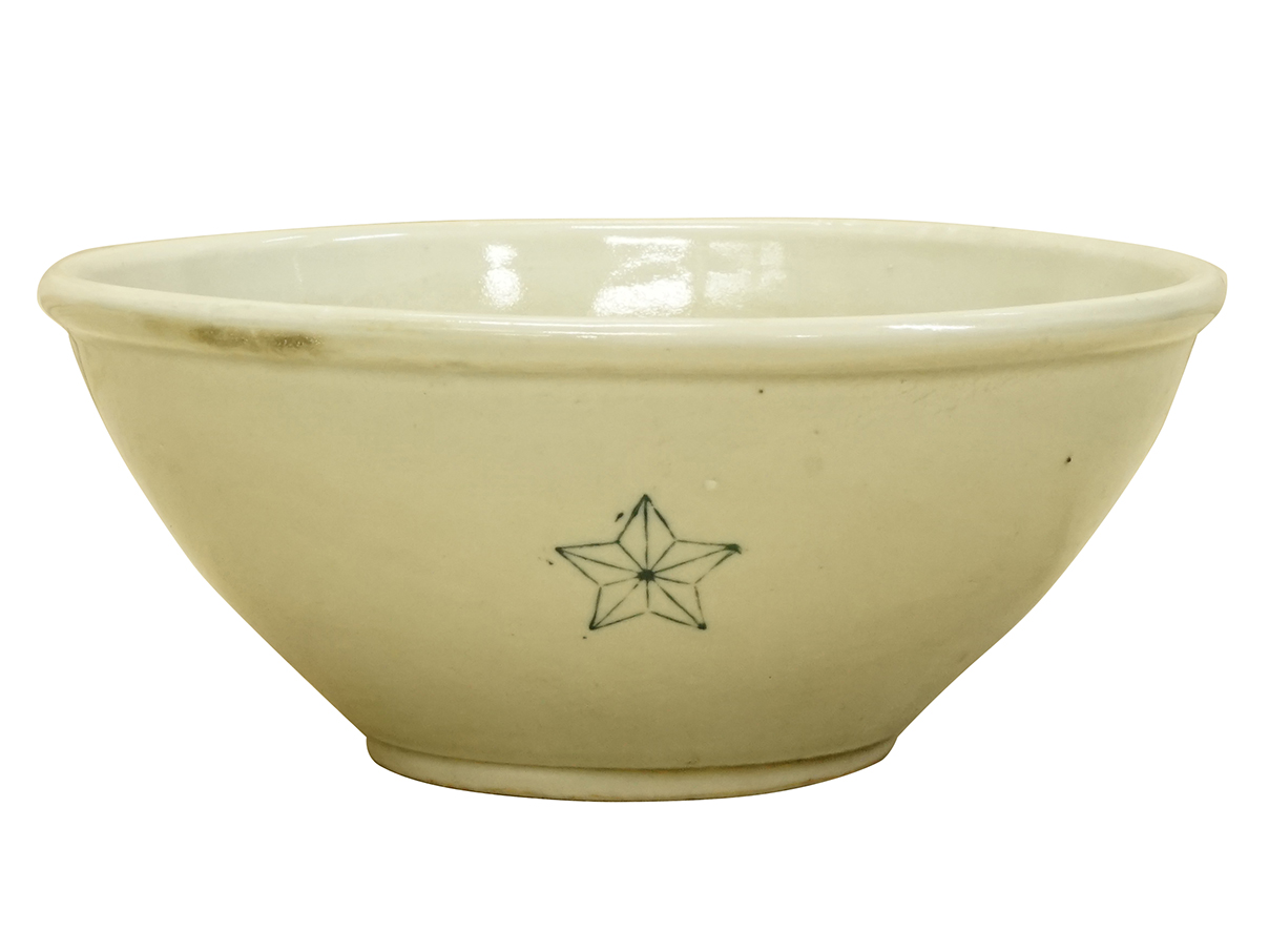 陸軍下士官兵用飯碗 (陶器製、難有)