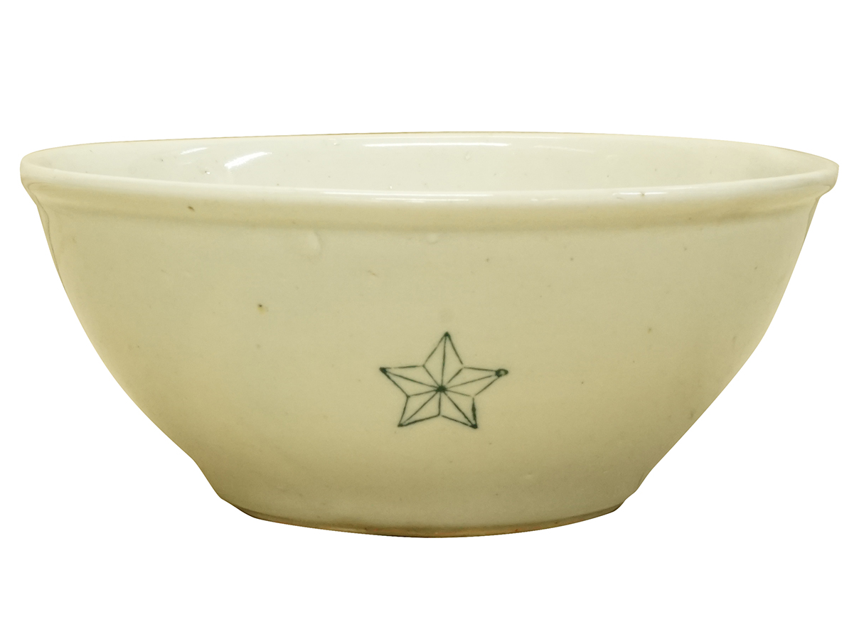 陸軍下士官兵用飯碗 (陶器製、完全品)