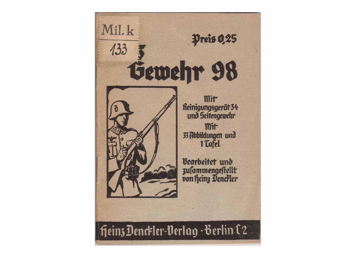 Gew.98 マニュアル