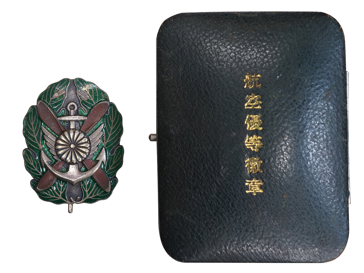 海軍航空優等徽章 (箱入)【82】