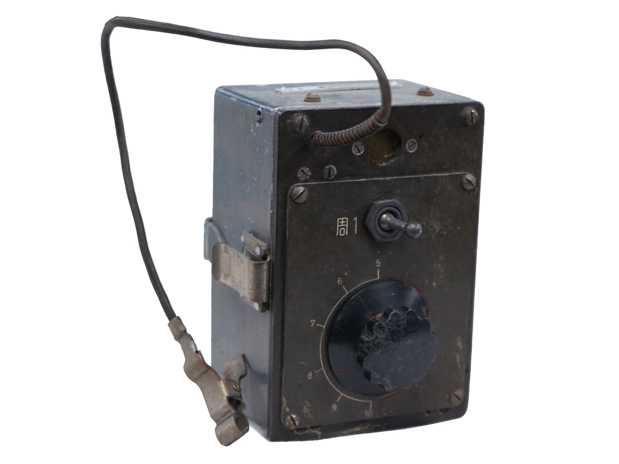 海軍 一九試空三號用 無線機部品【81】