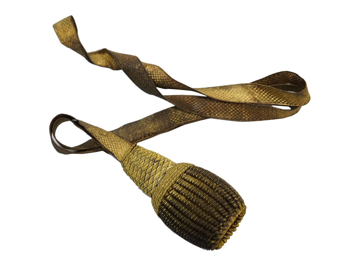 勅任文官正剣緒