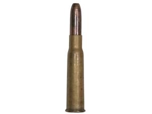 二十二年式村田銃 ダミーカート
