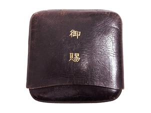 恩賜煙草革ケース (1)