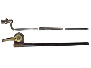 M1873 トラップドア スプリング・フィールド ライフル ソケット銃剣 (#3651)