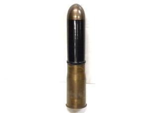 四一式 75mm 山砲弾 (アルミ製ダミー弾頭付)