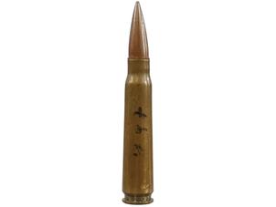.276 ピダーセン ダミーカート (Kynoch製)