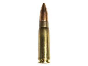 7,62mm×39 ダミーカート