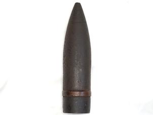 試製47mm仮帽付徹甲弾 弾頭 (合法安全処理品)