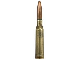 三八式実包 ダミーカート (中国製弾頭)