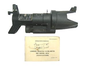 M16 M234 64mm ランチャー