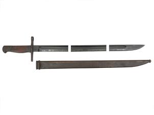 三十年式銃剣 中期型 (複数在庫品)