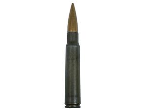 8mm (7,92mm×57) モーゼル弾 ダミーカート