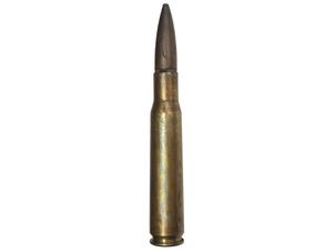 .50口径 ダミーカート