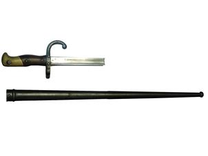 グラス M1874ライフル M1874 銃剣
