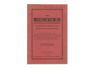 シュワルツローゼ M7/20重機関銃 マニュアル
