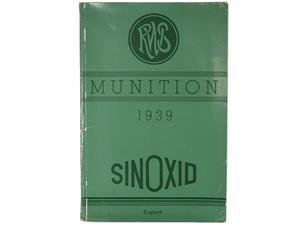 Sinoxid社 弾薬カタログ