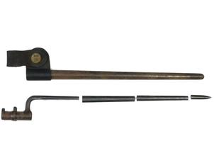 M1873 トラップドア スプリング フィールド ライフル スパイク 銃剣