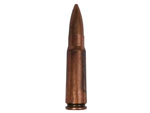 7,62mm×39 ダミーカート (中国製鉄薬莢)
