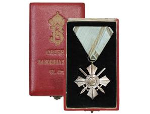 ブルガリア王国 六等Military Merit 十字章 (Gazette Vol.12)