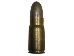 南部十四年式 拳銃実包 ダミーカート
