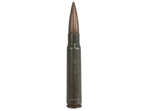 8mm (7,92mm×57) モーゼル弾 ダミーカート (東独製)