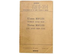 M18 57mm / M20 75mm無反動砲 マニュアル