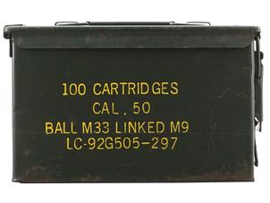 .50口径 M2A1 弾薬箱