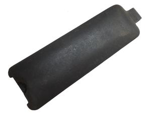 九九式小銃用 弾倉底板