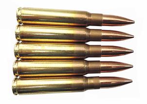 8mm (7,92mm×57) モーゼル弾 ダミーカート 5発 セット