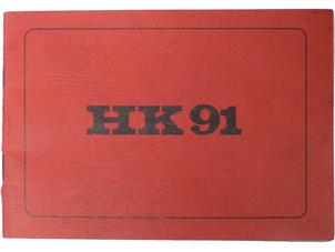 HK91 マニュアル